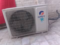 gree ac