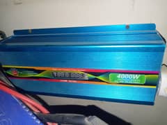 alkaram inverter