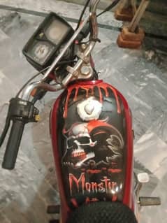 united 100cc