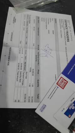 UPS & Battery