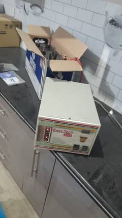 UPS
