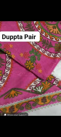 alkram duptta pair