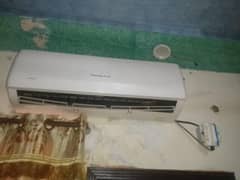 emergency for sale