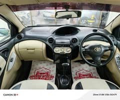 Toyota Vitz 2004 Model 2007 Registered