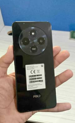 Poco C75