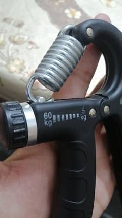 Adjustable