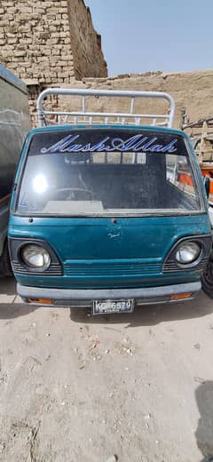 suzuki ravi