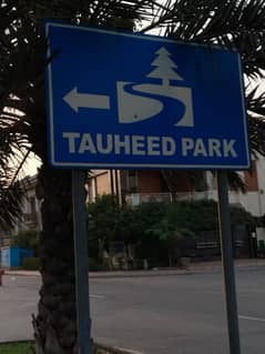 I SELL 8MARLA PLOT IN BAHRIA ORCHARD PHASE FOR MORE PICS PLEASE CONTACT ME