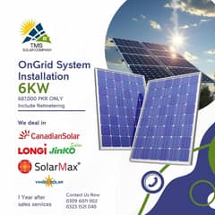 10kw to 20kw on grid system
