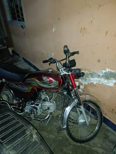 full