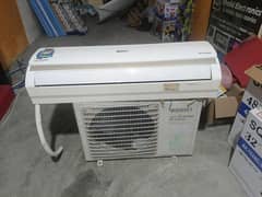 Orient DC inverter AC