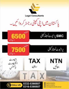 SECP, FBR, GST, TAX RETURN, COMPANY REGISTRATION