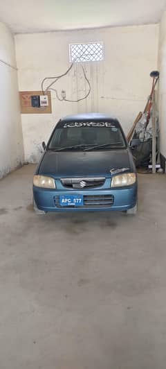 alto vxr