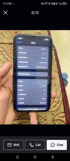 64gb