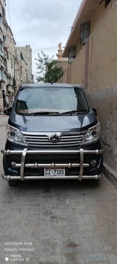 Changan Karvan Plus