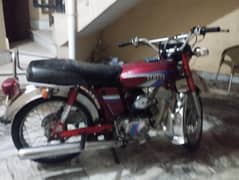 Yamaha