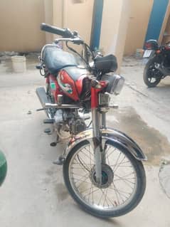 baike