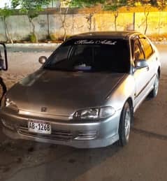 Honda