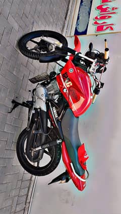 Yamaha 125G