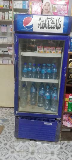 display fridge