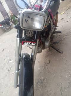 bike
