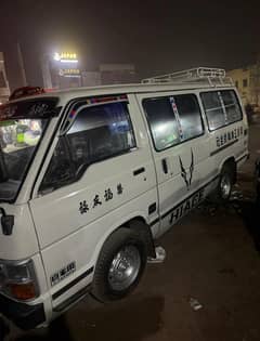 HIACE