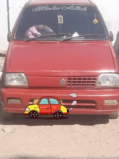 mehran