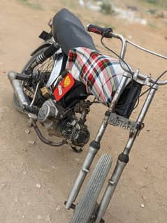 vip bike han