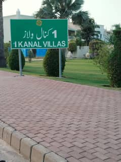 I SELL 10MARLA PLOT IN BAHRIA ORCHARD PHASE FOR MORE PICS PLEASE CONTACT ME