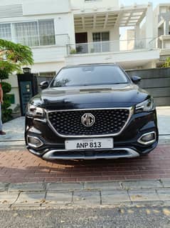 MG HS 2023