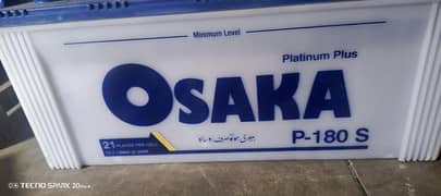 Osaka