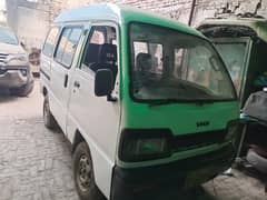 CHANGAN