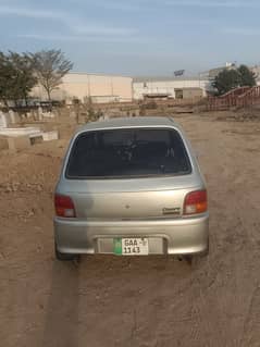 Cuore 2007 urgent sale