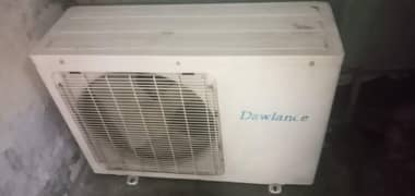 Dolance AC A One Bohat Kum Use Howa Hai all ok Hai Bass Gass Dalna hai