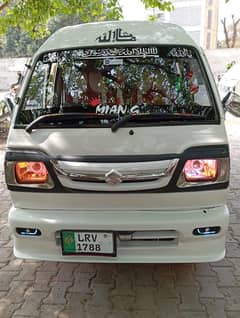 Suzuki bolan