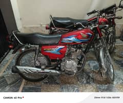 Honda 125 6 Months Use