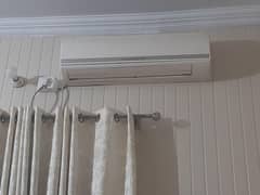 greee ac for sale