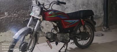 road prince70cc