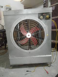 Solar 12 Watt Dc Air Cooler