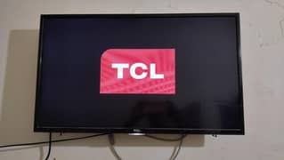 TCL