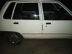 mehran 1989