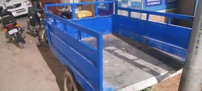 motorcycles loader
