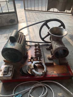 Daal machine