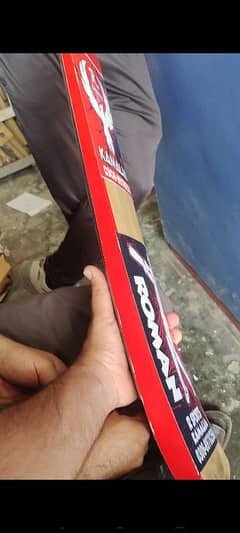 original lasanta 7 band bat
