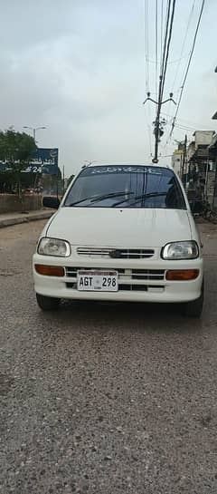 Coure 2004 Urgently Sale