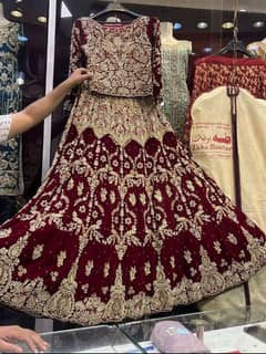 Bridal