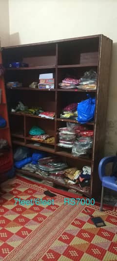 wooden rack RS 24000