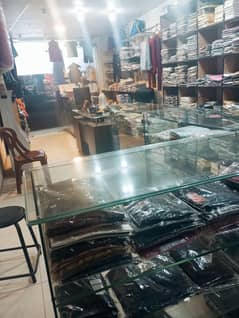 Garments Shop