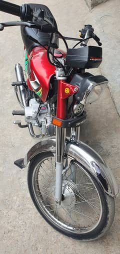 Honda