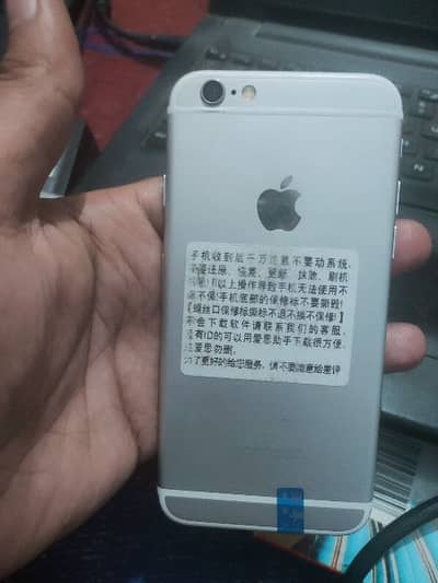 iphone 6s NON PTA